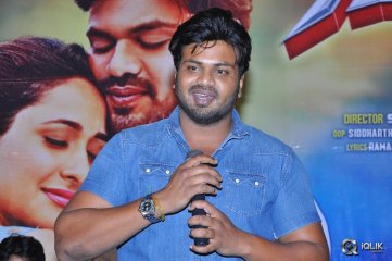Gunturodu Movie Teaser Launch